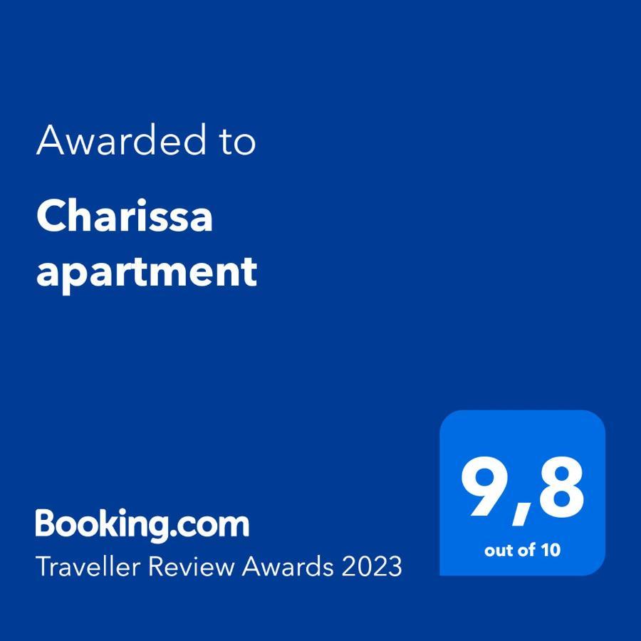 Charissa Apartment Wolos Zewnętrze zdjęcie